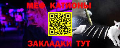 таблы Заволжье
