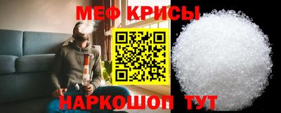бутик Жуковский