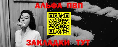 кокс Заводоуковск