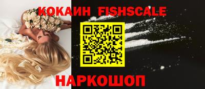 кокс Заводоуковск