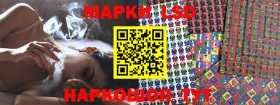 кокс Заводоуковск