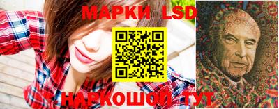 таблы Заволжье
