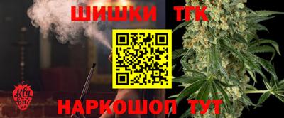кокс Заводоуковск