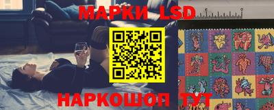 бутик Жуковский