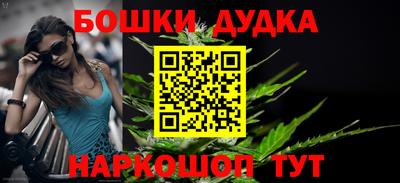 кокс Заводоуковск