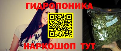 таблы Заволжье