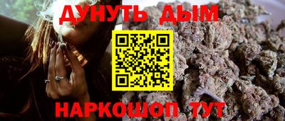 кокс Заводоуковск