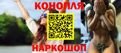 таблы Заволжье