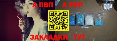 кокс Заводоуковск