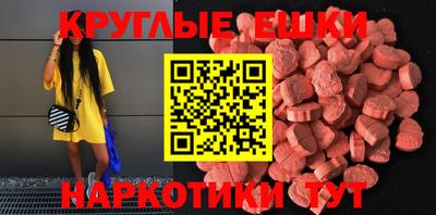 кокс Заводоуковск