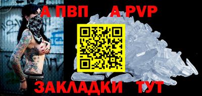 кокс Заводоуковск