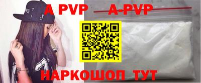 кокс Заводоуковск