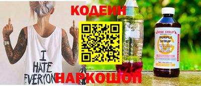 бутик Жуковский
