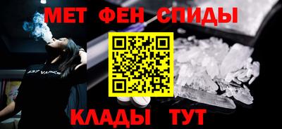 бутик Жуковский