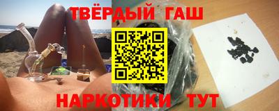 таблы Заволжье