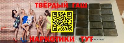 бутик Жуковский