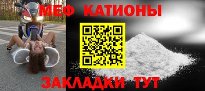 таблы Заволжье